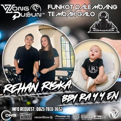 DJ WONG DUSUN REMIX l AKU MILIKMU MALAM INI X TAKKAN PISAH l (REHAN RISKA RAYYEN) 2025.mp3.mp3