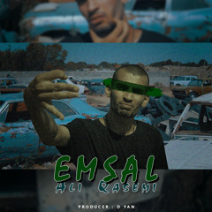 Emsal - Ali Qasemi