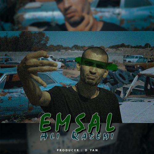 Emsal - Ali Qasemi