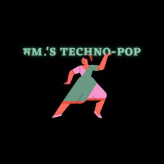Techno-Pop [teaser]