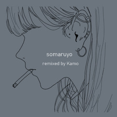 チャットモンチー - 染まるよ（Kamo Remix）