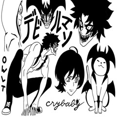 •rize•mp3 [prod. logantoocold]
