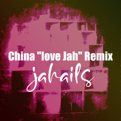 China "love Jah" Remix Promised land riddim