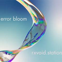error bloom