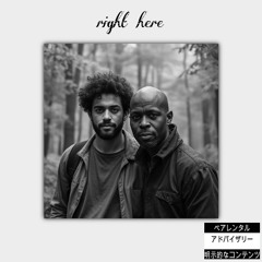 right here ft. sunssspot