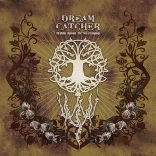 Dreamcatcher - Scream (H5's "Howling" Remix)(inst)