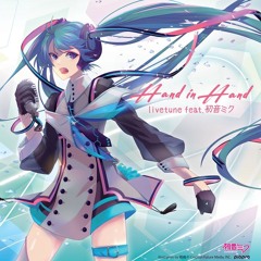 kz(livetune) - Hand in Hand (feat. 初音ミク) (TML_Bootleg)[FreeDL Link]
