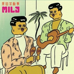 01  愛とiは仲良し