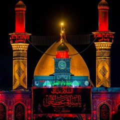 ايها الساقي (رفع  الله راية العباس)، حسين خير الدين