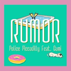 Rumor【歌ってみた】short cover by cypherbunny