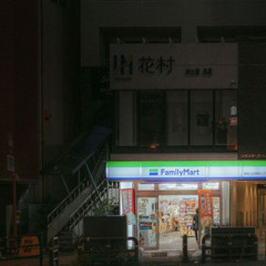 family mart [bump]