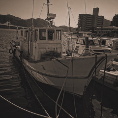 Oyster fishing boat