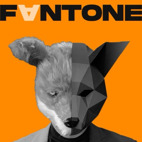 First time (electro version)