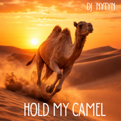 Hold My Camel