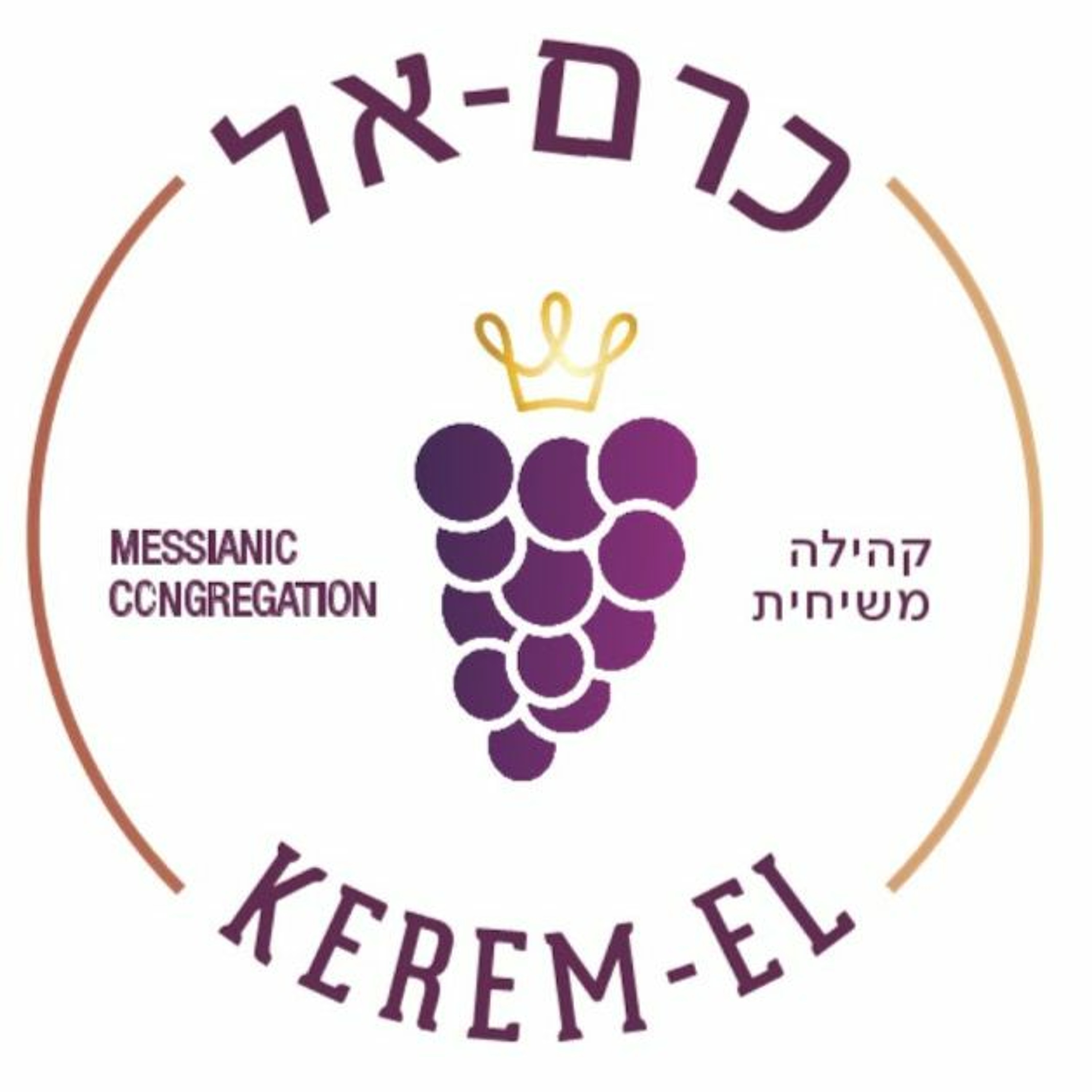יום היכפורים 2023 - רומים פרק י"א פס' 11-15: "תְּקוּמָה מִמָּוֶת אֱלֵי חַיִּים" - 23.9.2023 episode artwork