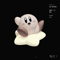 SATAN TAKE THE WHEEL