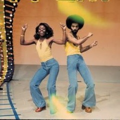 In the beginning before house