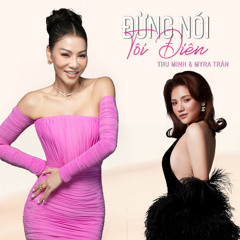 ❄️suyy❄️ - 2