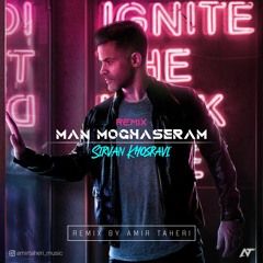 Sirvan Khosravi - Man Moghaseram Remix