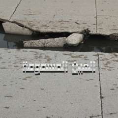 العين المسمومة  ٢