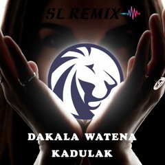 Dakala Watena Kadulak Hip Hop Mix [ DeeJ YosH ] 95 Bpm