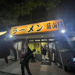 ララバイ