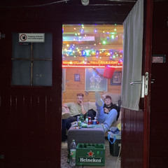 7969 Freestyle Ft. Uncles