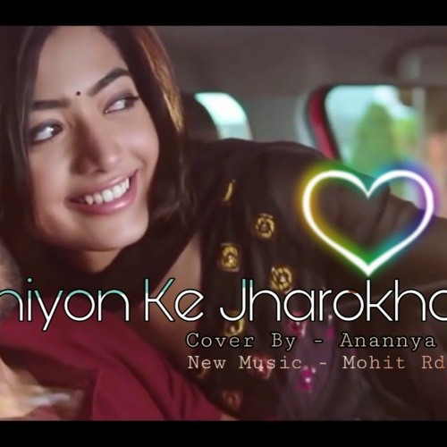 akhiyon ke jharokon se mp3 akhiyon ke jharokon se mp3