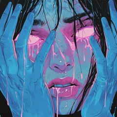 Письмо тебе