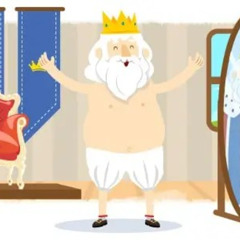 El traje nuevo del emperador