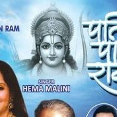 Patit Pawan Marathi Movie Mp3 Song Free Download [UPD]