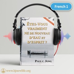 Ch01 Nous Devons D＇abord Connaître Nos Péchés Pour Être Rachetés