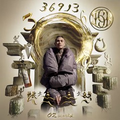 G.O.G'Z/PAWNS IN A CHESS GAME クリスチャンラップ Pawns In A Chess Game - Album by God's Original Gangstaz | Spotify