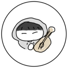 심해 1절 cover