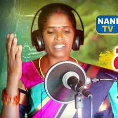 Naadi Vulle Chintha Chettu 2020 Folk Song (Remix)-DjCrazYDilip