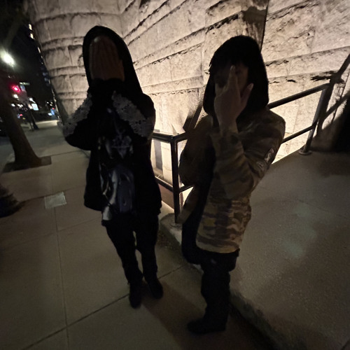 oh yeah (prod. sapjer)