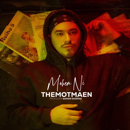 Mohem Ni