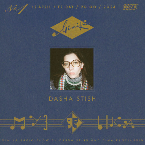 MiMiKA 4 • Dasha Stish • Soviet Oddities