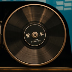 New UKG November/ December 2024 mix