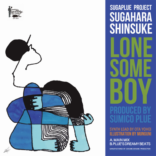 LONESOME BOY（MAIN MIX）/菅原信介（SUGAPLUE PROJECT)