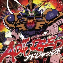 NEO CONPAK - GET IN THE RING