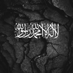 الرقية الشرعية _ لعلاج السحر والعين والحسد والهم والحزن - سعد الغامدي(MP3_320K).mp3