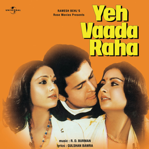 Yeh Vaada Raha (Tu Tu Hai Wahi / From “Yeh Vaada Raha”)