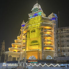 Satguru Avan Ge Fehra Pavn Ge Full Gurbani Shabad.mp3