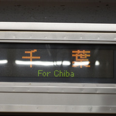 YOUKAICHIKAWA ZONE