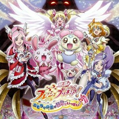 Fresh Pretty Cure! Movie Single Track 2 - H@ppy Together!!! (for the Movie)