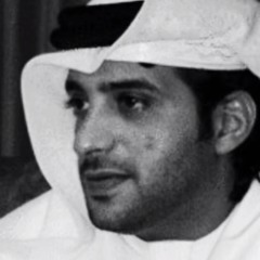 عيضه المنهالي - لي متى ( النسخه الاصليه )