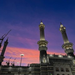 الحج أشهر معلومات ـ عشاء ٣ ذو الحجة ١٤٤٦