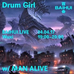 Man Alive for Baihui - Chase of Tomorrow