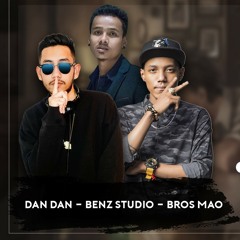 Smos Pin Neng Huy Nov Lery Som Bek 2021 - ( Dan Dan ft BenzStudio & Bros Mao ) PrivateTeam Remix